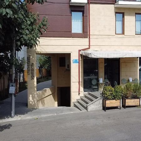Orden Apart Hotel 第比利斯 外观 照片