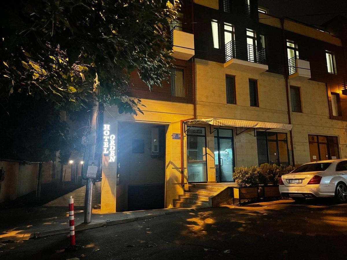 Orden Apart Hotel 第比利斯 外观 照片