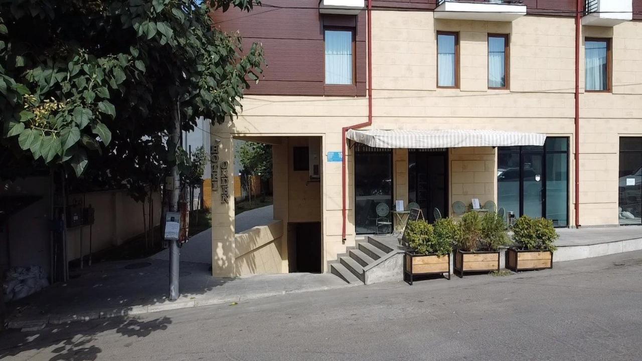 Orden Apart Hotel 第比利斯 外观 照片